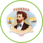 Fonseca